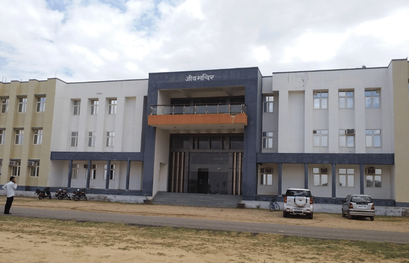 Banasthali Vidyapith Jaipur Campus photo 2